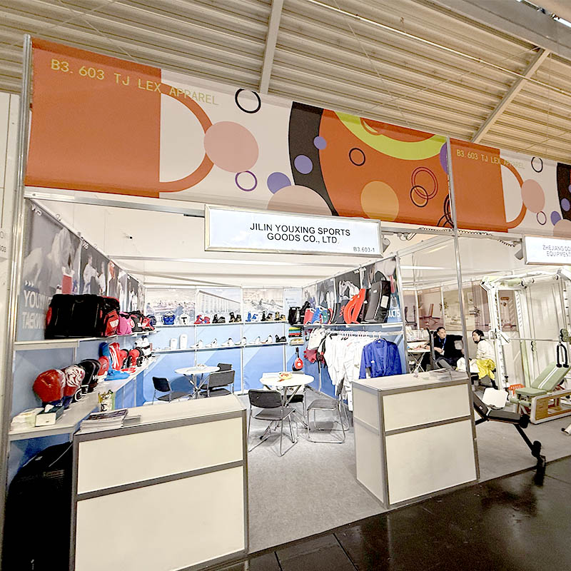 حضور Woosung Sports معرض ISPO الدولي للسلع الرياضية في ديسمبر